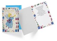 Opakowanie Karnet B6 PP-2219 Boże Narodzenie