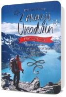 Opakowanie Karnet B6 Urodziny HM200-2397