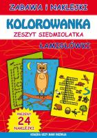 Kolorowanka zeszyt siedmiolatka. Autor: Guzowska Beata, Bindek Marta. SmakLiter.pl Okładka książki Kolorowanka zeszyt siedmiolatka