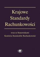 Okładka książki Krajowe Standardy Rachunkowości wraz ze Stanowiskami Komitetu Standardów Rachunkowości
