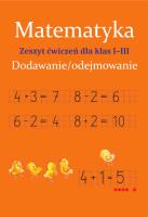 Okładka książki Matematyka. Dodawanie/odejmowanie SP 1-3