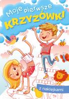 Okładka książki Moje pierwsze krzyżówki