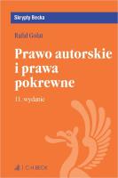 Prawo autorskie i prawa pokrewne. Autor: Golat Rafał. SmakLiter.pl Okładka książki Prawo autorskie i prawa pokrewne