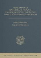 Okładka książki Problematyka kwalifikacji prawnej...