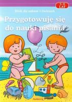 Przygotowuję się do nauki pisania 5-6 lat w.2021. Autor: Łątkowska Mirosława, Uhma Katarzyna. SmakLiter.pl Okładka książki Przygotowuję się do nauki pisania 5-6 lat w.2021