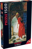 Puzzle 1500 Panorama Trener żółwi. Wydawca: Anatolian. SmakLiter.pl Opakowanie Puzzle 1500 Panorama Trener żółwi