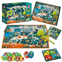 Puzzle 54 z grą edukacyjną i lupą Detective dino museum RK1080-05. Wydawca: Roter Kafer. SmakLiter.pl Opakowanie Puzzle 54 z grą edukacyjną i lupą Detective dino museum RK1080-05