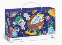 Puzzle obserwacyjne 80 W kosmosie. Wydawca: Dodo. SmakLiter.pl Opakowanie Puzzle obserwacyjne 80 W kosmosie