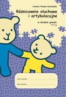 Okładka książki Różnicowanie słuchowe i artykulacyjnego...