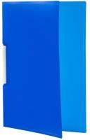 Opakowanie Skoroszyt PP zaciskowy A4 nieb. BT620-N (12szt.)