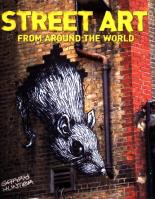 Street Art. Autor: Hunter Garry. SmakLiter.pl Okładka książki Street Art