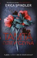 Tamta dziewczyna - uszkodzone. Autor: Spindler Erica. SmakLiter.pl Okładka książki Tamta dziewczyna - uszkodzone