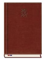 Opakowanie Terminarz 2021 Konsul MiP brąz