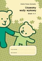 Okładka książki Usuwamy wady wymowy. Głoski: k-t