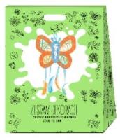 Opakowanie Zestaw dekoracji zrób to sam