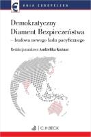 Demokratyczny Diament Bezpieczeństwa. Autor:   Praca zbiorowa. SmakLiter.pl Okładka książki Demokratyczny Diament Bezpieczeństwa