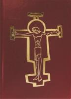 Ewangeliarz do uroczystych celebracji na Niedziele. Autor: praca zbiorowa. SmakLiter.pl Okładka książki Ewangeliarz do uroczystych celebracji na Niedziele