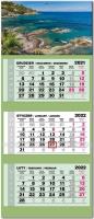 Opakowanie Kalendarz 2022 trójdzielny lux Korsyka