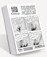 Okładka książki Kalendarz 2022 Zdzierak