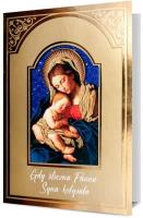 Opakowanie Karnet B6 Boże Narodzenie HM200-1665