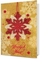 Opakowanie Karnet Boże Narodzenie K. GIFT-219