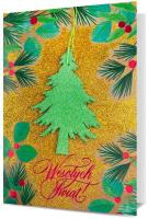 Opakowanie Karnet Boże Narodzenie K. GIFT-220