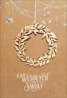 Opakowanie Karnet Boże Narodzenie KL HM100-639