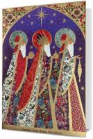 Opakowanie Karnet Boże Narodzenie Star-54