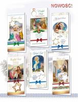 Opakowanie Karnet DL BN z opłatkiem, religia (10szt.) MIX