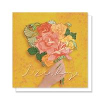 Okładka książki Kartka okolicznościowa. Dziękuję