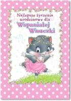 Opakowanie Kartka okolicznościowa Urodziny MF11