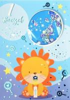 Opakowanie Kartka okolicznościowa Urodziny Roczek TG02