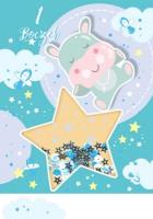 Opakowanie Kartka okolicznościowa Urodziny Roczek TG04