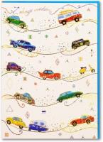 Opakowanie Kartka okolicznościowa Urodziny TS84