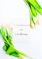 Opakowanie Kartka Podziękowanie za współpracę TS74