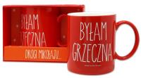 Opakowanie Kubek Boże Narodzenie-Byłam grzeczna