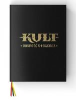 Kult: Boskość utracona Podręcznik Główny. Wydawca: Alis Games. SmakLiter.pl Opakowanie Kult: Boskość utracona Podręcznik Główny