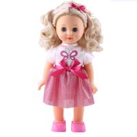 Opakowanie Lalka Julka chodząca