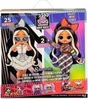 Opakowanie LOL Surprise OMG Movie Magic Doll - Starlette