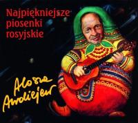 Najpiękniejsze piosenki rosyjskie CD. Autor: Awdiejew Alosza. SmakLiter.pl Okładka książki Najpiękniejsze piosenki rosyjskie CD