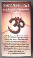 Odrodzenie duszy - karty. Autor: autor zbiorowy. SmakLiter.pl Okładka książki Odrodzenie duszy - karty