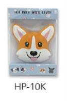 Opakowanie Ogrzewacz do rąk. Piesek 2