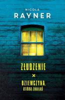 Pakiet Dziewczyna, którą znałaś / Złudzenie. Autor: Nicola Rayner. SmakLiter.pl Okładka książki Pakiet Dziewczyna, którą znałaś / Złudzenie