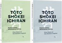 Piękne widoki Wschodniej Stolicy T.1-2. Autor:   Praca zbiorowa. SmakLiter.pl Okładka książki Piękne widoki Wschodniej Stolicy T.1-2