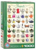Opakowanie Puzzle 1000 Czajniki