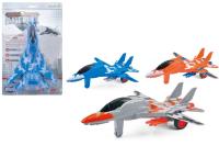 Opakowanie Samolot z napędem