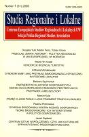 Opakowanie Studia Regionalne i lokalne 1/2008