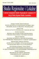Opakowanie Studia regionalne i lokalne 2/2005