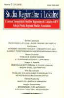 Opakowanie Studia regionalne i lokalne 3/2005