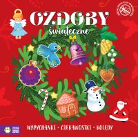 Świąteczne wypychanki Ozdoby świąteczne. Autor: Opracowanie zbiorowe. SmakLiter.pl Okładka książki Świąteczne wypychanki Ozdoby świąteczne